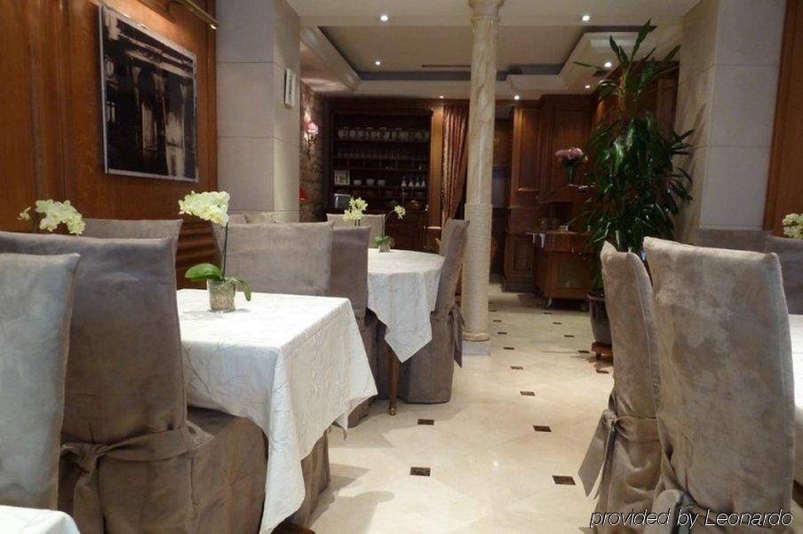 Hotel Dauphine Saint Germain Paříž Restaurace fotografie